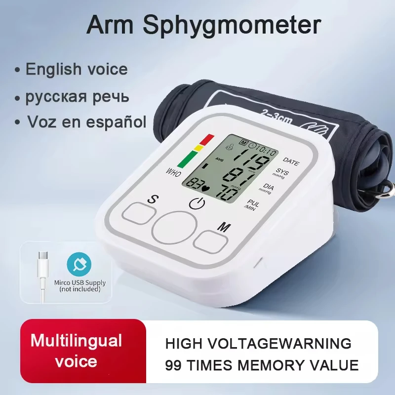 AsapCare Fully Automatic Digital Upper Arm Blood Pressure Monitor | Voice Broadcast & 2-User Memory