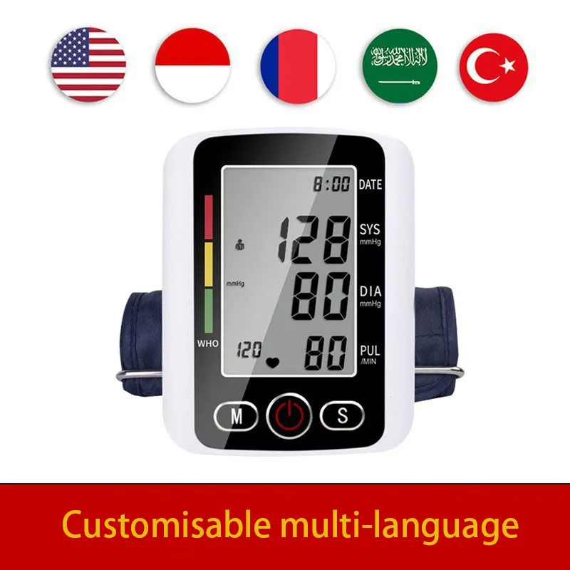 Upper Arm Blood Pressure Monitor - Digital Sphygmomanometer with Large LCD Display